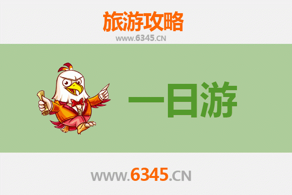 元旦宿迁沭阳一日游攻略：古韵新风，花乡漫旅