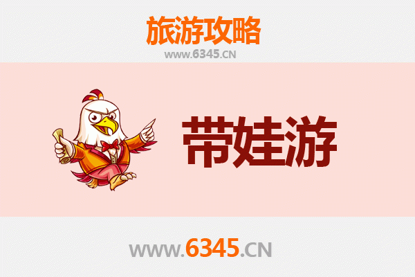 国庆亲子游宿迁沭阳：探索花木之乡的自然与人文乐趣